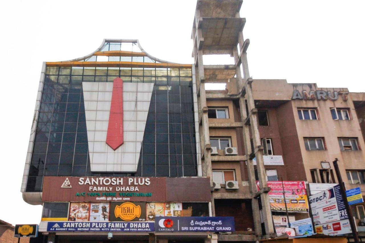 Capital O 44585 Sri Suprabhat Grand Hotel Hyderabad Exterior foto